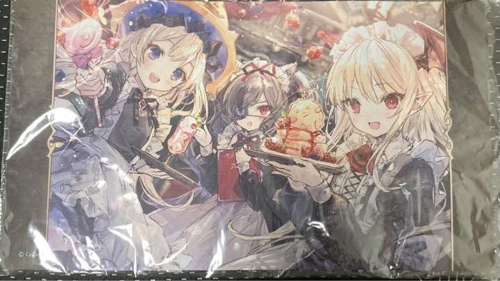 Amazon.co.jp: ヴァンピィ エミル ブラー プレイマット 神撃の