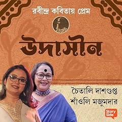 Robindro Kobitaye Prem - Udasheen cover art