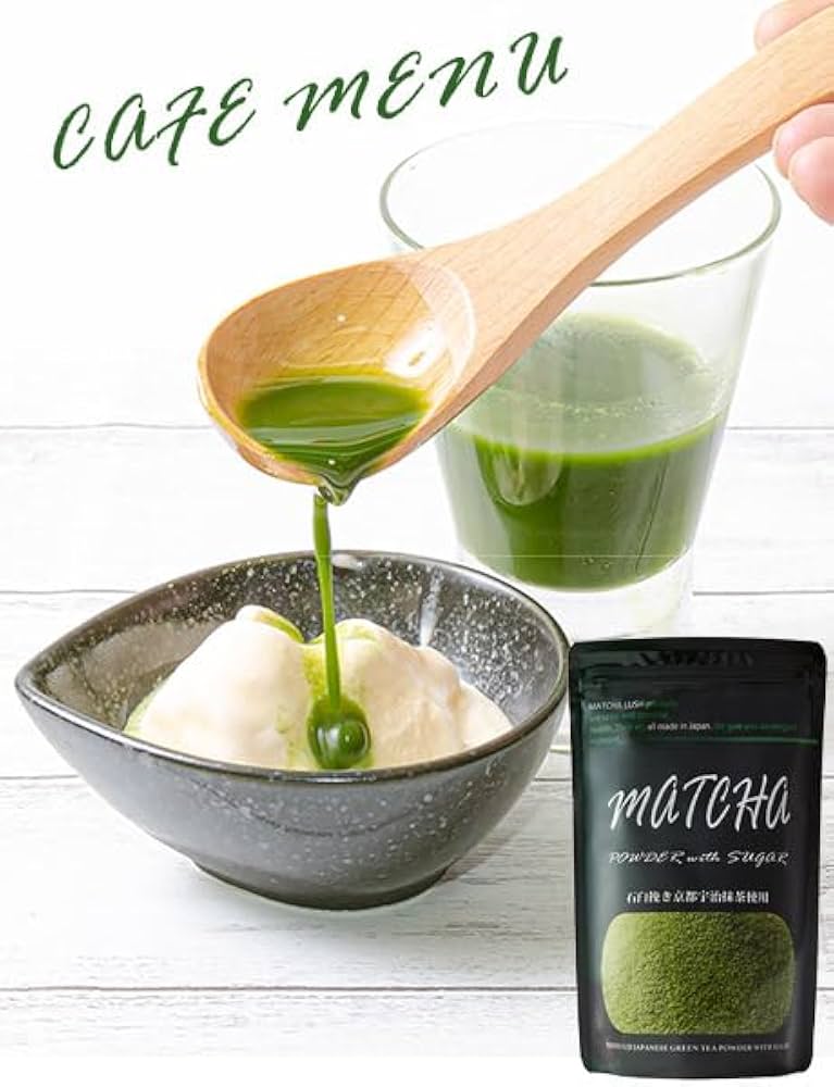京都宇治抹茶120g X20パック Uji Matcha グリーンティー 京都宇治抹茶120g X20パック Uji Matcha グリーンティー