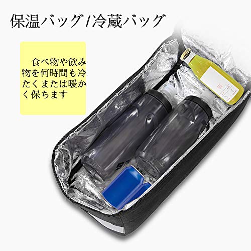 image for Lixada Multi Function Cycling Insulated Trunk Cooler Bag Bicycle Bike 