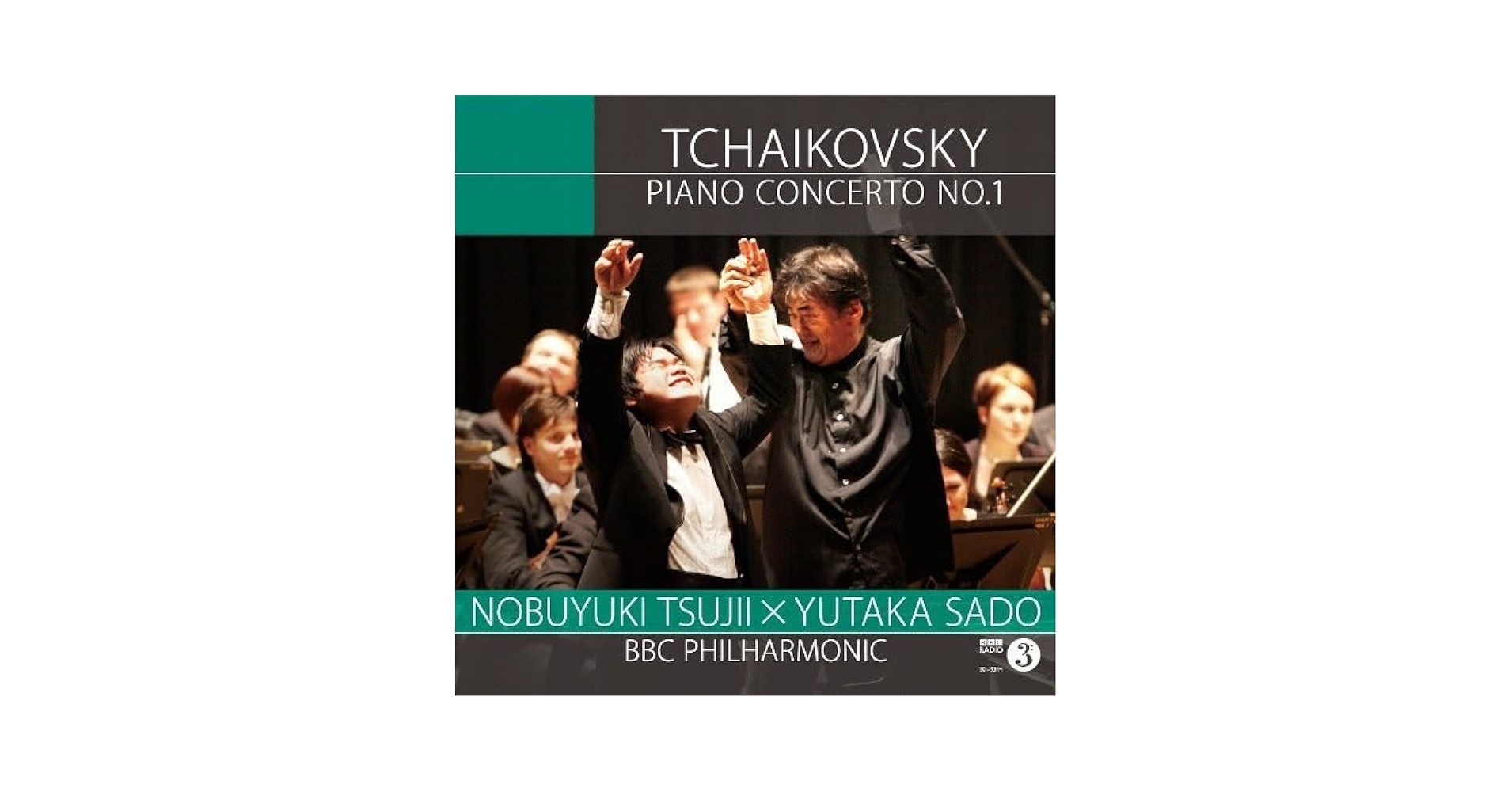 輸入盤CD TCHAIKOVSKY - Konzert für Klavier 輸入盤CD TCHAIKOVSKY - Konzert für Klavier Amazon.co.jp
