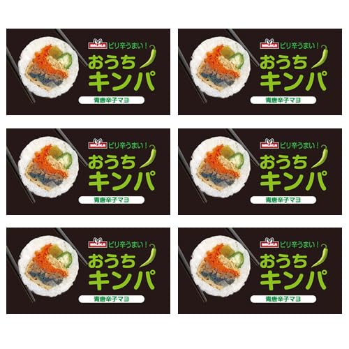 yⓀ NALALA Lp135g×1{(5ؓ)zyIׂ6{Zbgz ؁Eg 킩߁EЂEɂ񂶂 hq} ؍Cۊ Ⓚy ؍Hi sh XpCV[ ؍Ԃ܂  r[̂ ԐH sgp  