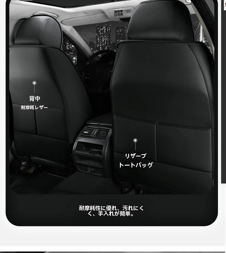 新型 5席 に適用 トヨタ エスクァイア80系 汎用 マーチ 車 クッション 車 座布団 全天候型 前席 後席 運転席 助手席 シー