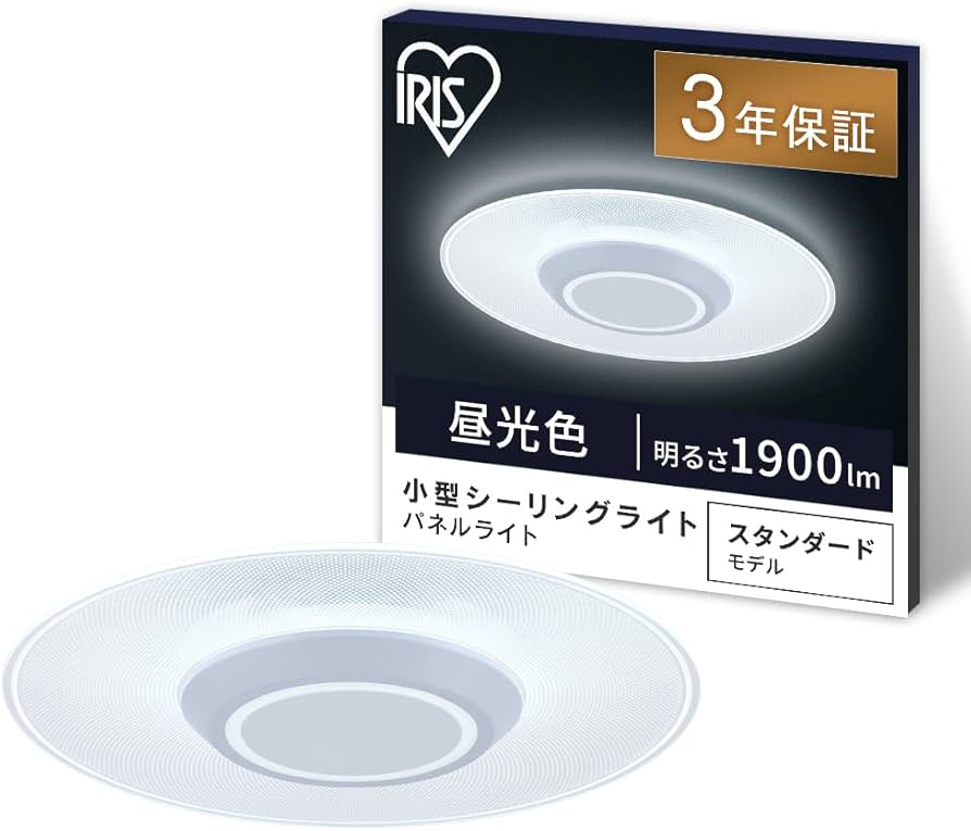 Amazon | アイリスオーヤマ LEDシーリングライト 小型 薄型パネル