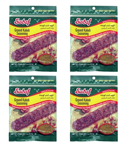 Sadaf Meat Kabob Seasoning 4 x 1 oz - Middle eastern and mediterranean kabob spices and seasonings mix (Pack of 4)