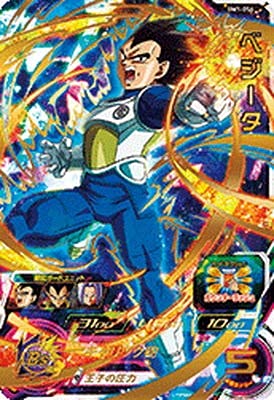 Amazon.co.jp: スーパードラゴンボールヒーローズ BM1-054 ベジータ UR