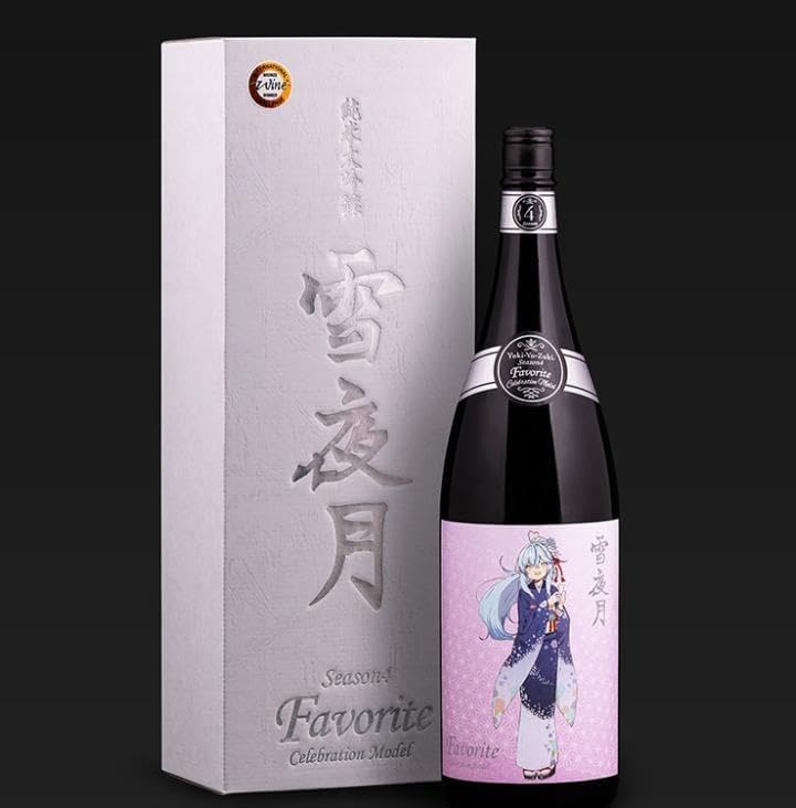 薩摩切子　ピンクカット　ガラス　デキャンタ　デカンタ　徳利 薩摩切子 ピンクカット ガラス デキャンタ デカンタ 徳利 2025年最新