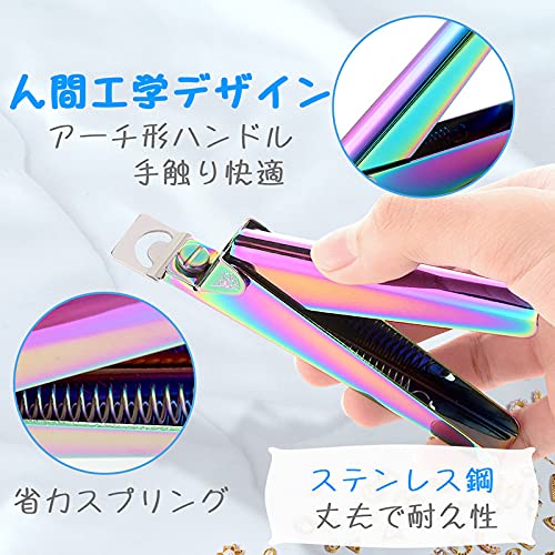 Amazon | Kalevel チップカッター ネイル スターター ネイルチップ