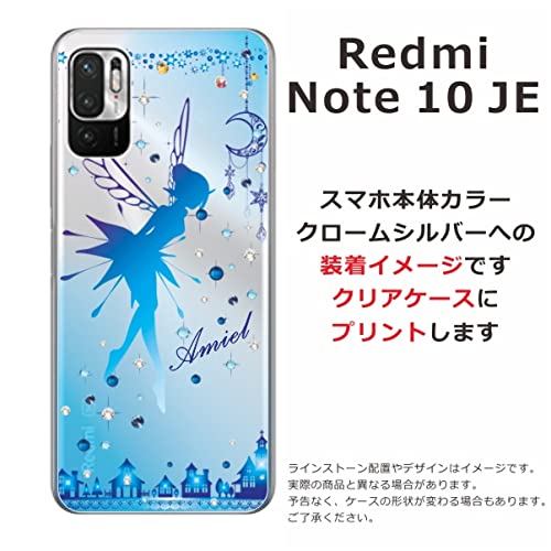 Amazon | ［らふら］全機種対応 Redmi Note 10 JE XIG02 豪華ジェル風