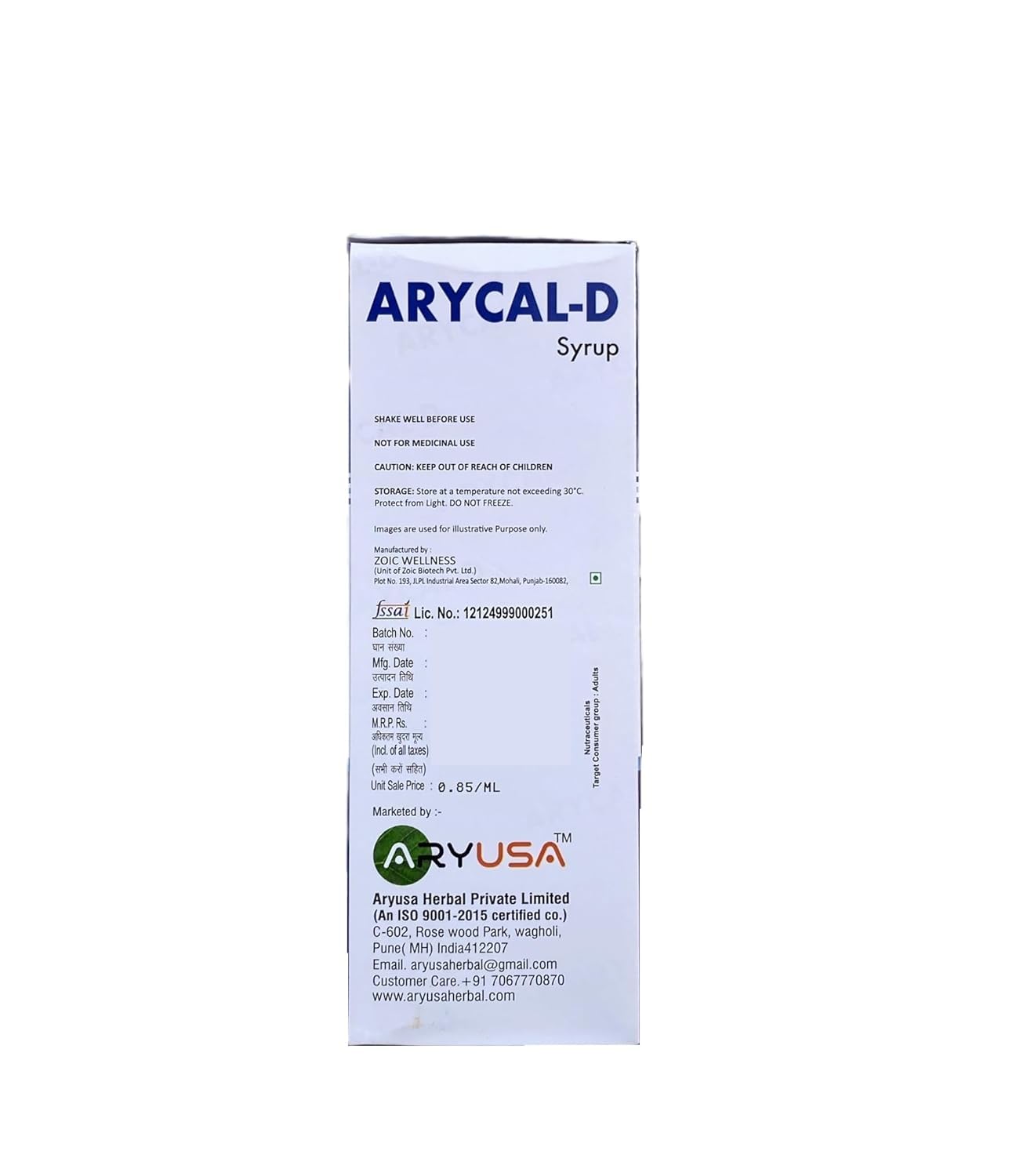 ARYUSA ARYCAL-D Syrup with Calcium, Magnesium, Zinc & Vitamin D3, Sugar-Free, Bone Health, 200 ml (Pack of 2) 4