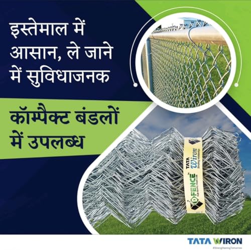 Image of Chain Link Fencing Net For D Fence Alloy Steel Wire, Thickness 3 MM, 10 Gauge Wire inch4x4 inch Inch Block Size, Rust-Proof, Heavy Duty Fence for Farm, Garden, Home, (5 Feet Height, 50 Feet Length)