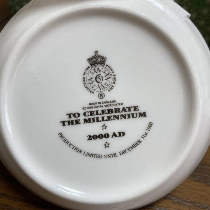 ロイヤルウースター ミレニアム 小皿 コースター