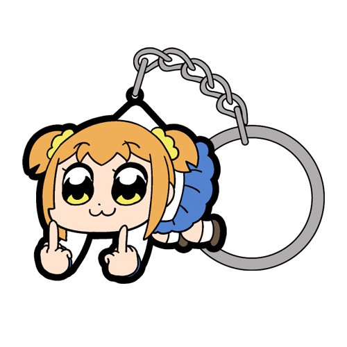 ポプ子 Amazon.co.jp: ポプテピピック ポプ子FXXK OFFつままれキーホルダー