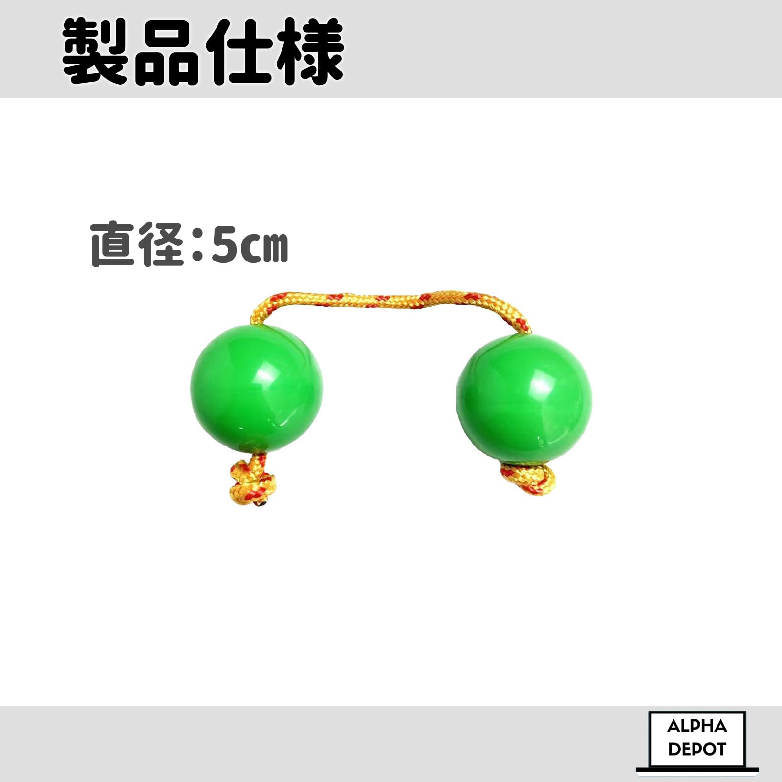Amazon.co.jp: Alpha Depot パチカ アサラト 打楽器 パーカッション