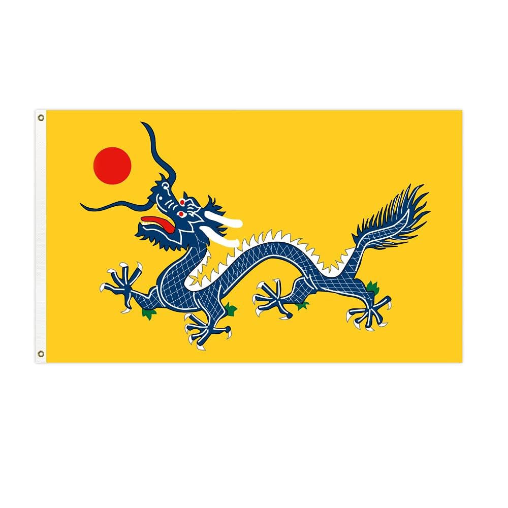 Amazon.co.jp: Annlefei 清王朝下の古い中国帝国 1889-1912 国旗