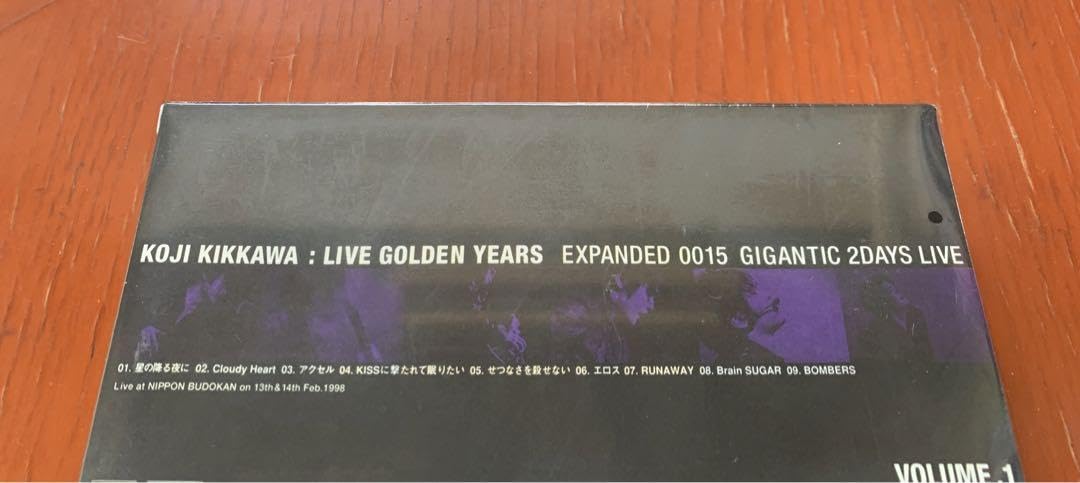 Amazon.co.jp: 希少 廃盤 吉川晃司 LIVE GOLDEN YEARS… ビデオ セット 