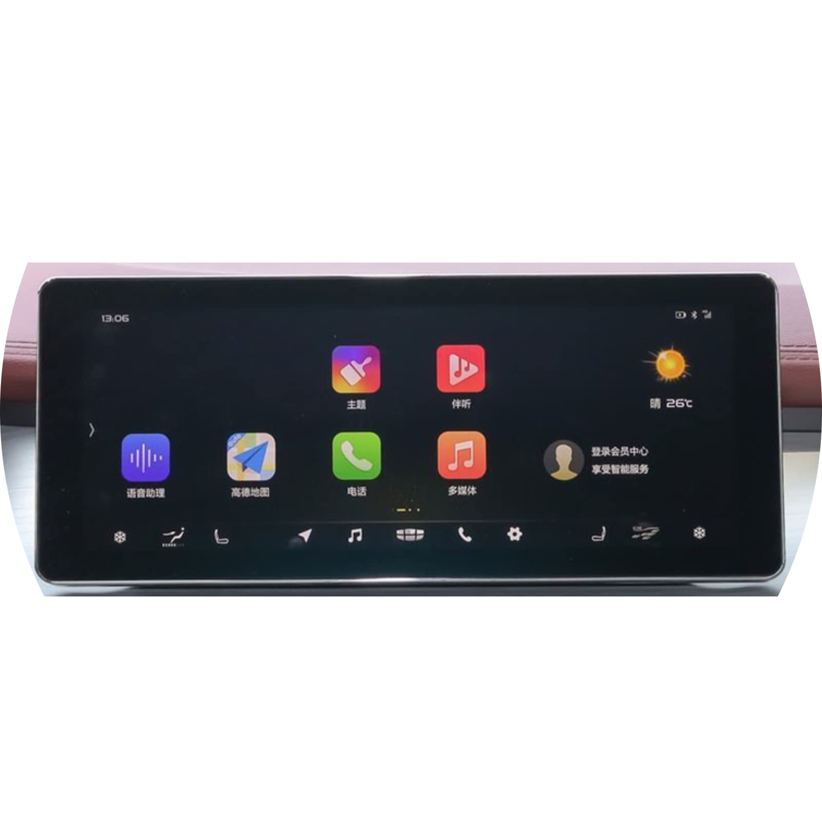 Vidrio templado para Geely Coolray 2018-2020 protector de pantalla GPS coche