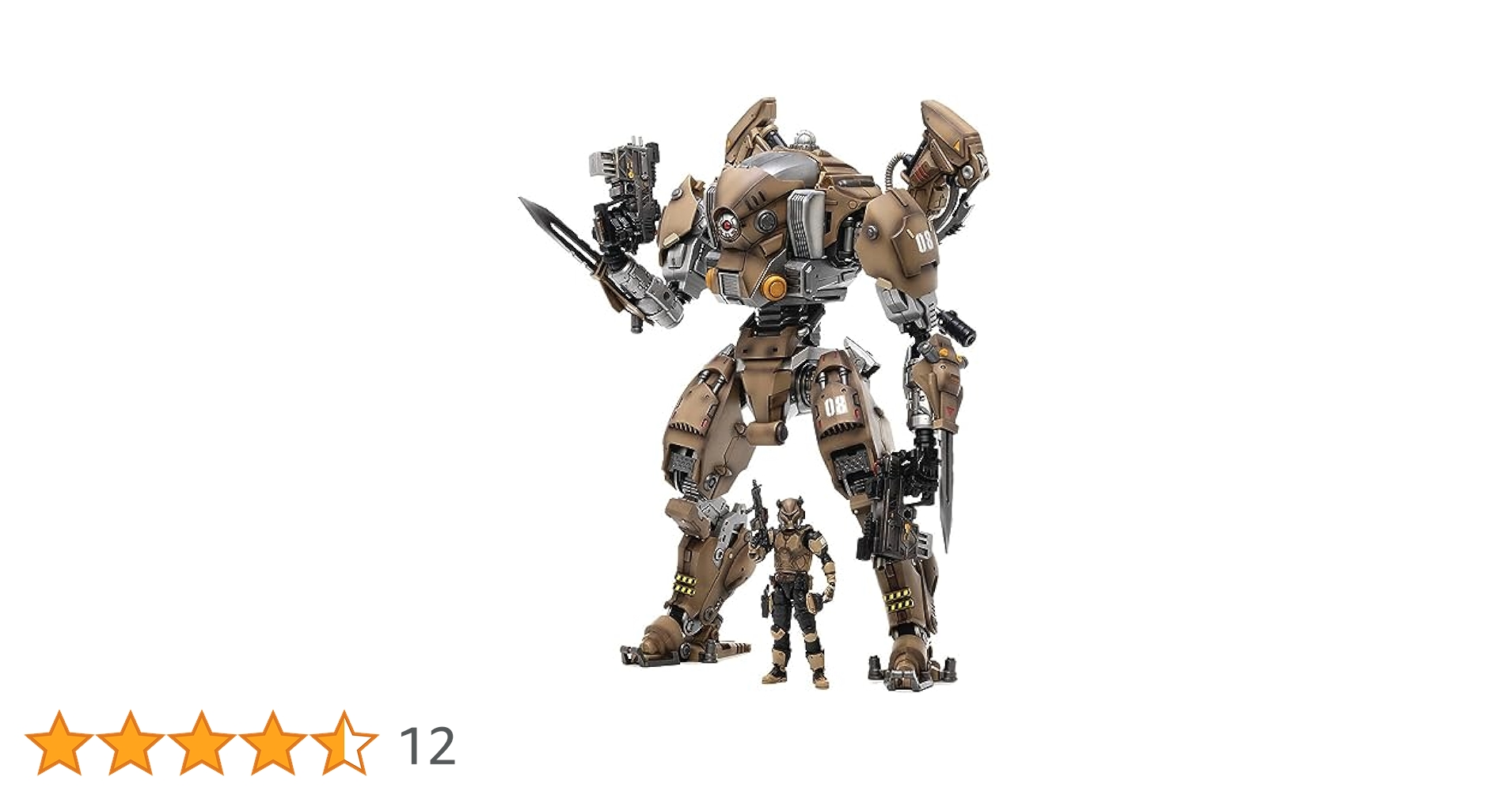 Amazon | JOYTOY 星辰の戦いシリーズ 重鎌の刑天[じゅうれんの