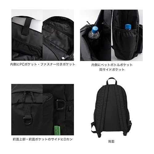 キウ デイバックパック 2ND DAY BACKPACK 2ND 防水 撥水 大容量 リュック ポケット 通勤 通学 マザーズバッグ おしゃれ カジュアル ユニセックス メンズ レディース 男女兼用 レオパード K447-175