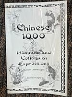 Chinese 1000 1575240475 Book Cover
