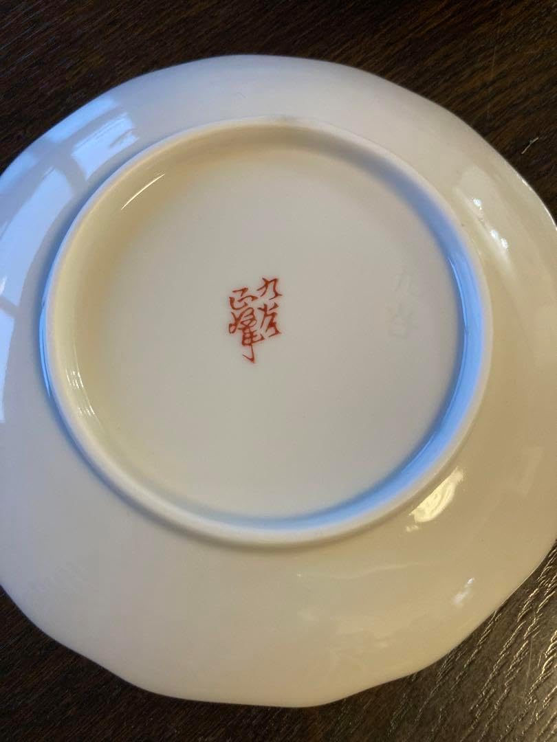 442)舞扇 手描き 梅柄 5本セット【1本追加可能】 黄緑 金 詩吟