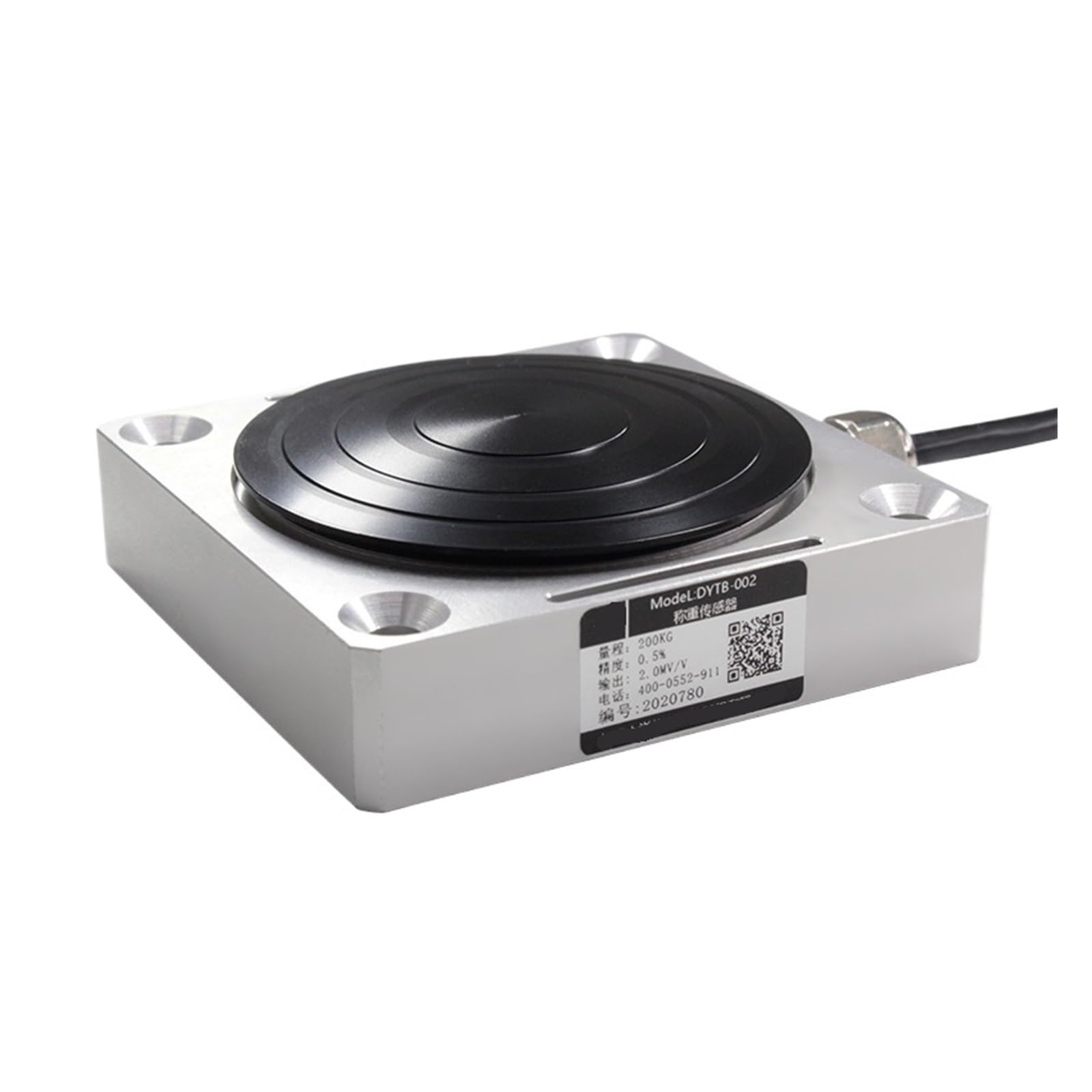EAHWCXSD DYTB-002 weighing sensor(50kg)