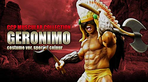 CCP キン肉マン　テリーマン＆ジェロニモ Amazon | キン肉マン CCP Muscular Collection Vol.EX 2014