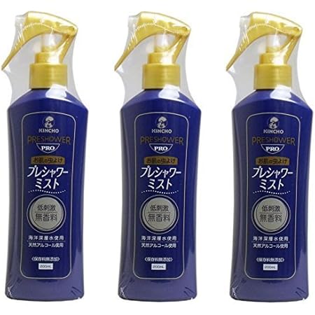 Amazon Kincho プレシャワーpro 虫よけ ジェルポンプ 無香料 0g ３個 Kincho 虫除け 忌避用品
