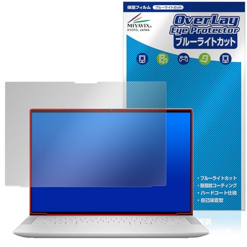 �~���r�b�N�X DELL XPS 14 9440 �Ή� �ی� �t�B���� �u���[���C�g�J�b�g �ڂɗD���� ���{��