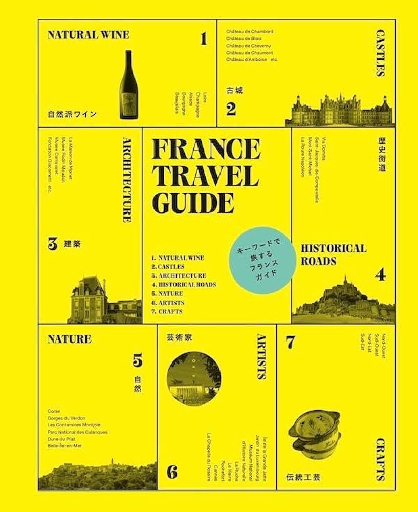 TRANSIT 56～64まで　9冊セット 楽天市場】【 エース公式 】 ace. パリセイドZd メンズ