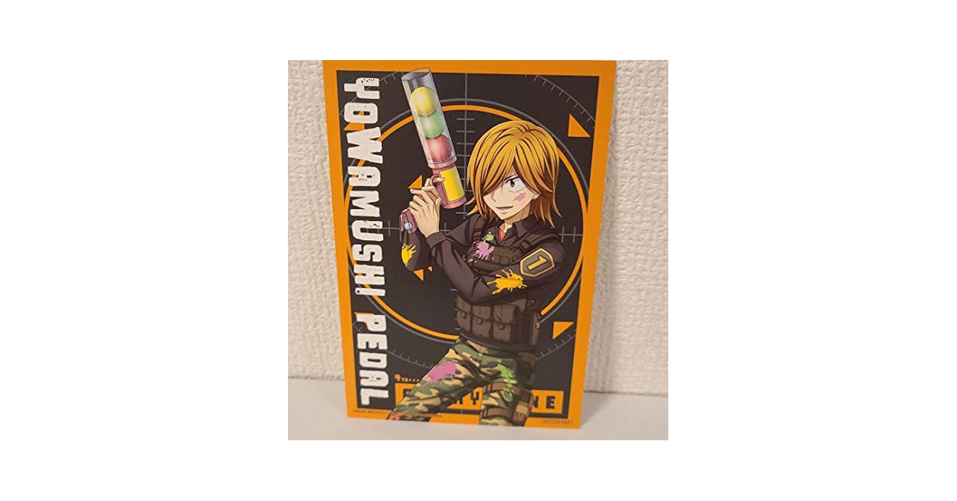 Amazon.co.jp: 弱虫ペダル コラボポストカード 青八木一 : おもちゃ