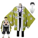 [Awdmosou] ウィッグ付鬼滅の刃 岩柱 悲鳴嶼 行冥 (ひめじま ぎょうめい) コスプレ衣装 小道具付き cosplay イベンド 変装 仮装 プレゼント 祭り仮装 コスチューム アニメ (A14, XXL)