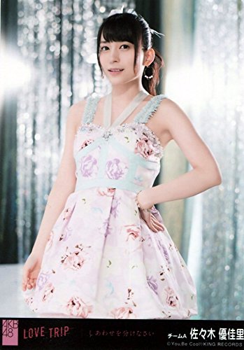 Amazon.co.jp: 【佐々木優佳里】 公式生写真 AKB48 「LOVE TRIP 