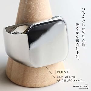 Amazon | [silver KYASYA]ステンレス 印台リング シグネット ワイド ご