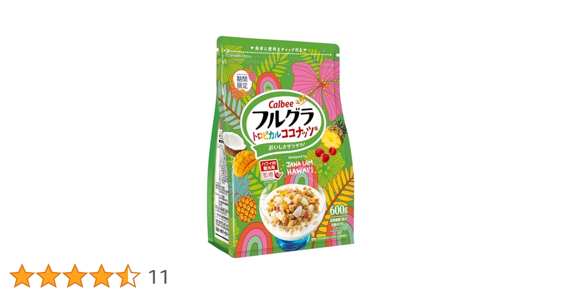 トロピカルココナッツページ Amazon.co.jp: カルビー フルグラトロピカルココナッツ味 600g