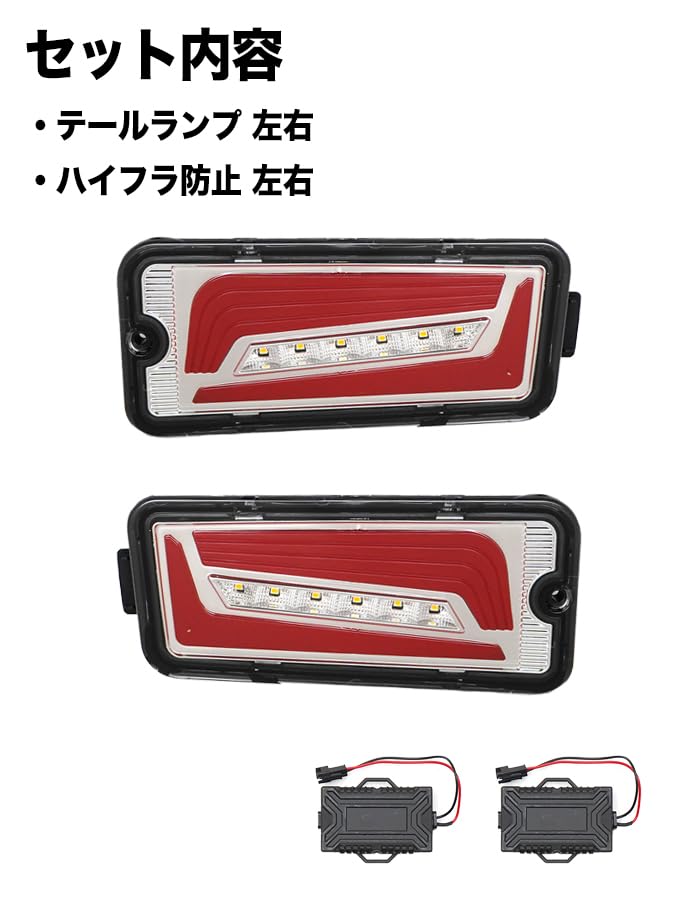 Amazon | ハイゼット トラック ジャンボ S500P S510P S500 S510 系