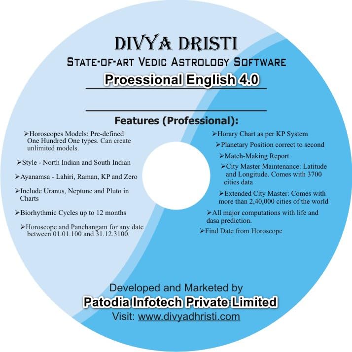 Divyadristi Professional 4.0 (English)
