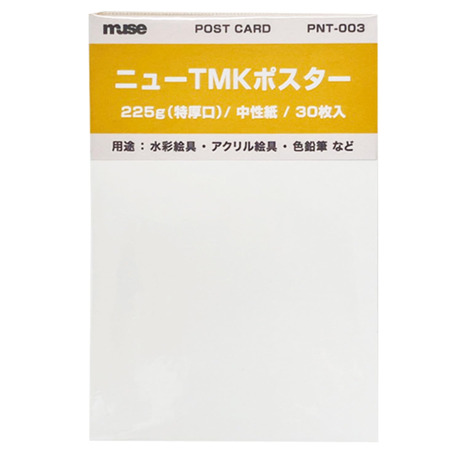 Amazon.co.jp: ミューズ はがき用紙 ポストカードパック PNT-003