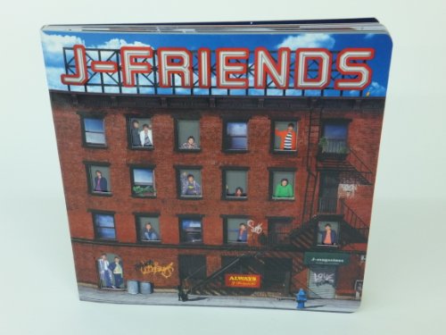 ALWAYS(A SONG FOR LOVE)