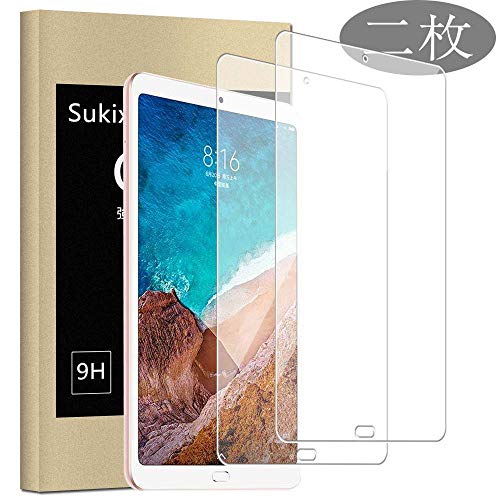 Xiaomi pad ガラスフィルム」の人気商品一覧 | 安い商品を通販
