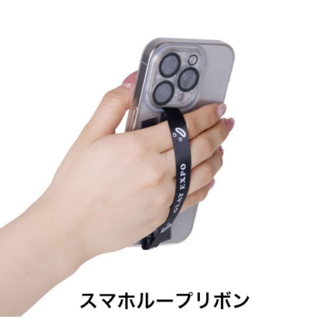 Amazon.co.jp: GLAY EXPO 2024 ランダムバラエティグッズ スマホループ