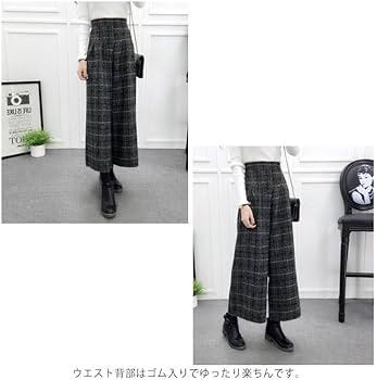 Amazon.co.jp: ガウチョパンツ ウール混 パンツ 9分丈 スカンツ Amazon.co.jp: ガウチョパンツ ウール混 パンツ 9分丈 スカンツ