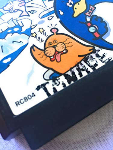 けっきょく南極大冒険の関連画像3