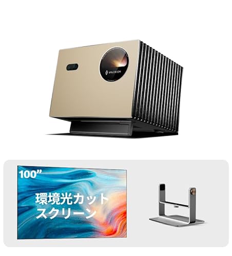 Valerion VisionMaster Pro �g���v�����[�U�[ 4K�v���W�F�N�^�[ �{ ���W���o���X�^���h �{ 100�C���` �t���l��ALR�X�N���[�� �Z�b�g