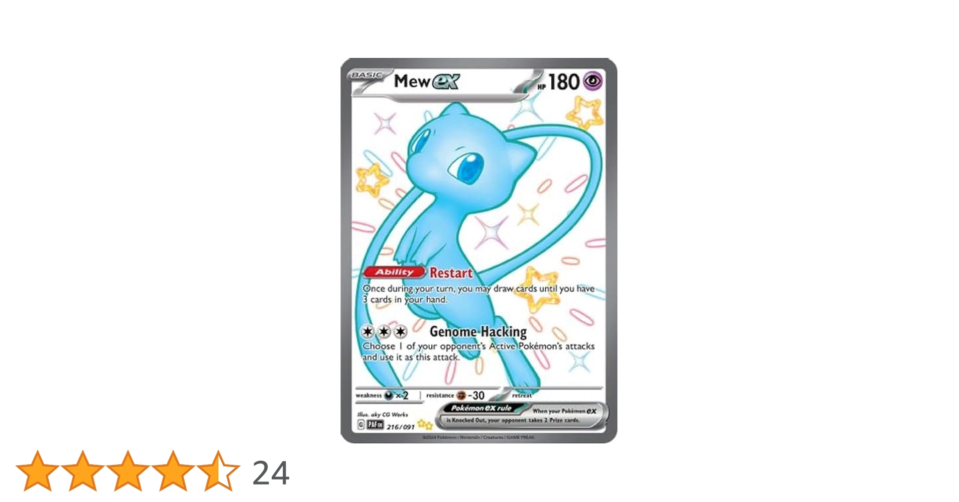 Pokemon - Mew ex - 216/091 - Shiny Full Art - Ultra Rare