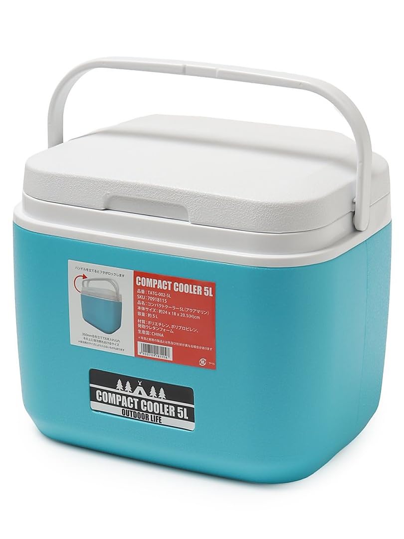 Amazon | ・ コンパクトクーラー5L アクアマリン