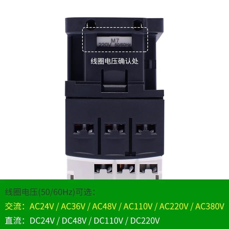 Contacteur LC1D80A 380V triphasé pour circuit électrique industriel - 4