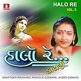 Mars Films / Jhankar Music