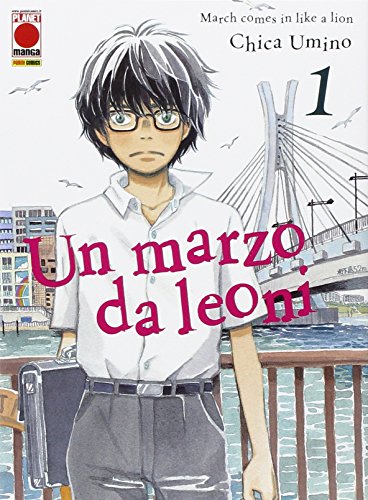 Un marzo da leoni (Vol. 1)