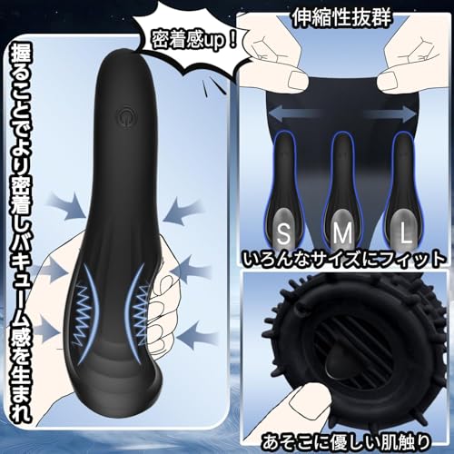 【激舌フェラ！絶叫級搾精体験】電動オナホ 亀頭バイブ【10種激震+10種舌ギミック=亀頭究極特訓】おなにーグッズ男性用 人気 オナホール【1台2役】亀頭責め ローター 強力 舌バイブ 深喉 フェラ体験 亀頭マッサージ 焦らし責め ペニス刺激 クリ責め 乳首攻め 前戯調教 男女兼用 シリコン製 防水 軽量 静音 USB充電 男性用 人気 アダルトグッズ 大人のおもちゃ - 画像5